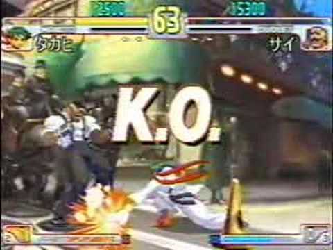 SFIII: 3rd Strike - Makoto [Takahi] vs Dudley [Sai]