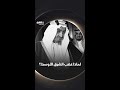 عندما غضب الشرق الأوسط وثائقيات Shorts عندما غضب الشرق الأوسط وثائقيات Shorts