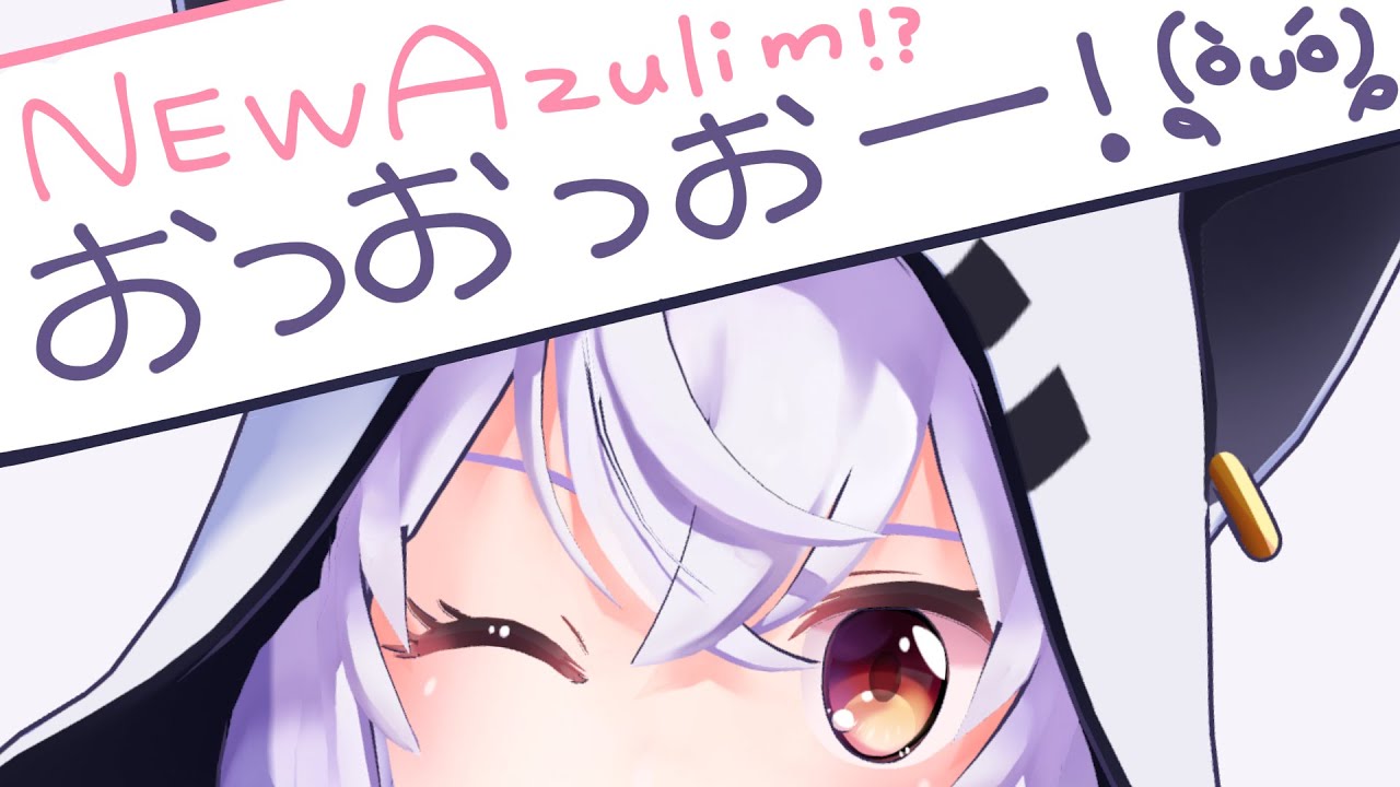 Archangel Seraphy Seraphyの日記 ページ 2 Archangel Seraphy Seraphyの日記 ページ 2