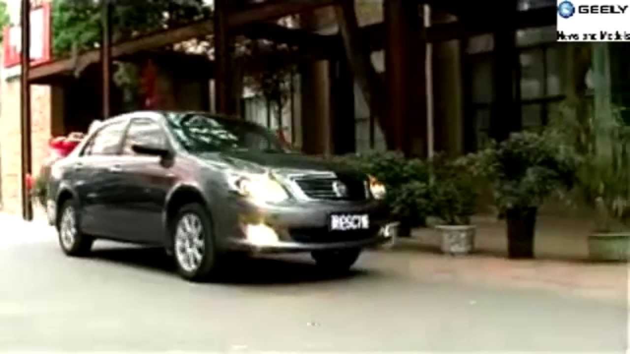 Стартер geely sc7