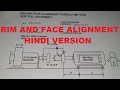 RIM AND FACE ALIGNMENT FORMULA METHOD | PART 1 | HINDI | RASE Hindi