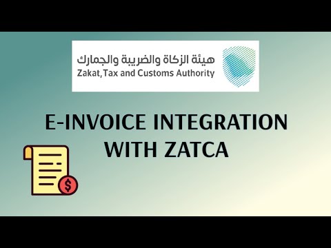 E-INVOICE integration with ZATCA FATOORA site ربط الفاتورة الالكترونية ...