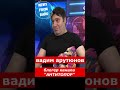 АРМЕНИЯ ЖИВЕТ ЧУЖОЙ ГОЛОВОЙ #shortvideo #shortsfeed #newsfrombaku