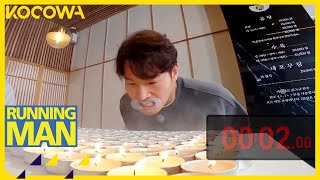 Who can blow out the most candles?! l Running Man Ep 599 [ENG SUB] screenshot 5