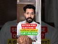 Section wise Question Paper in CUET PG 2026 | A different pattern for CUET PG 2026?Different Section