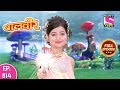 Baal Veer - Full Episode 814 - 18th December, 2017