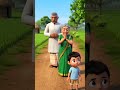 बुढा माता पिता के पाँच बेटा एक बेटी के साथ रहते थे#cartoon#shorts#story#video animation