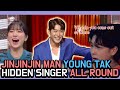 JIN JIN JIN Man's On Hidden Singer!