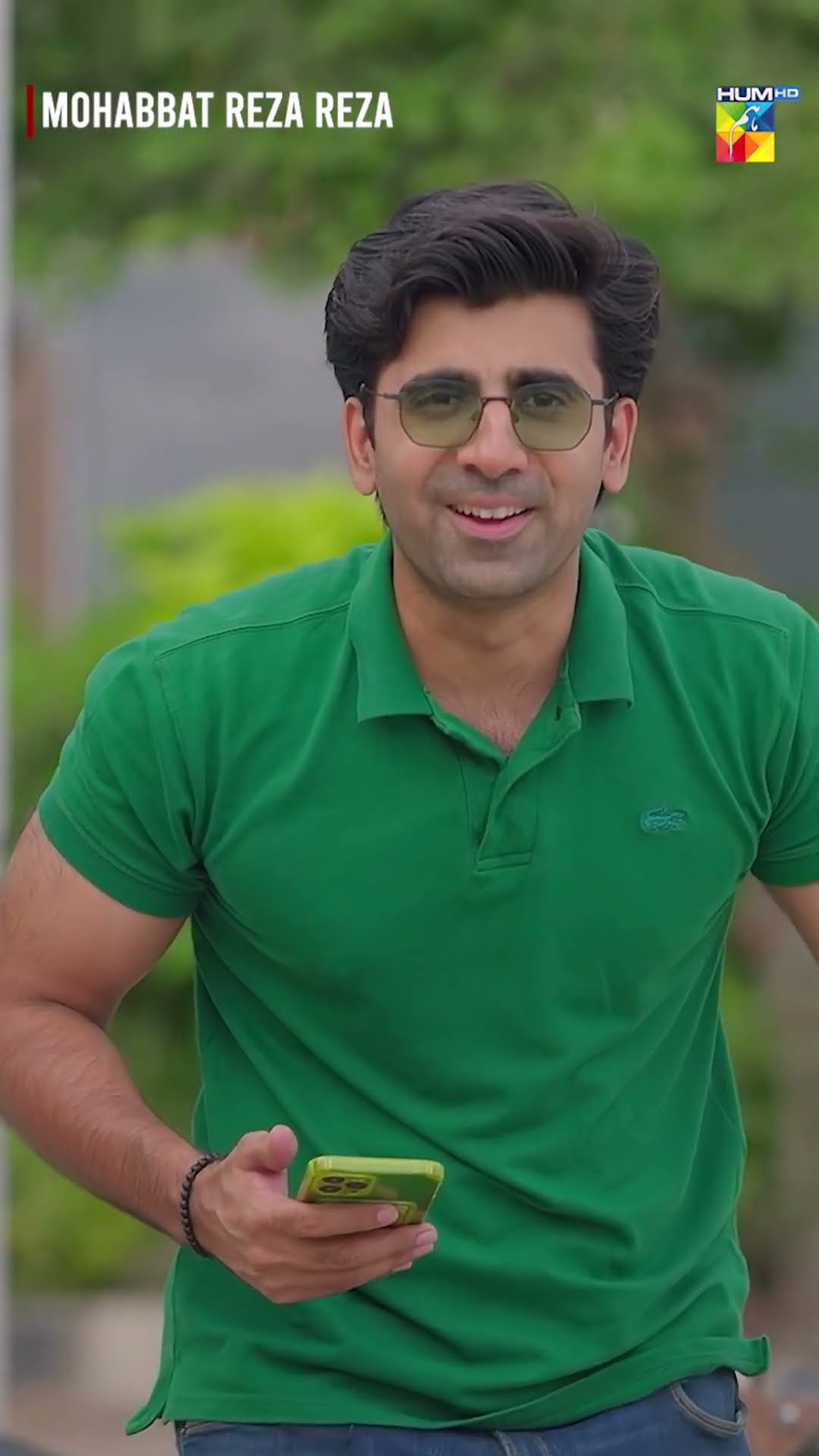 Chupke Tasweer Khench Li..! #shorts #viralvideo #mohabbatrezareza #humtv