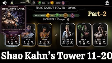 Shao Kahn Talent Tree Points Tower Battle 11-20 MK Mobile