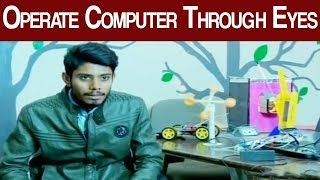 Operate Computer Through Eyes | Khabar Bakhair | 14 April 2020 | Express News screenshot 5