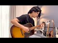 地球儀(米津玄師)をアコギ1本で回す。(Kenshi Yonezu - Spinning Globe)
