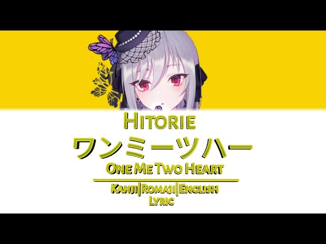 ワンミーツハー　ヒトリエ　Divine Gate Divine Gate/ディバインゲートOP FULL English cover ワンミーツハー
