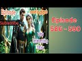 Vanayuttham Audio story 586-590 #story ##novelstory 
