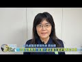 20260519 反應出乎預期熱烈 台東一遊未盡方案經費用罄
