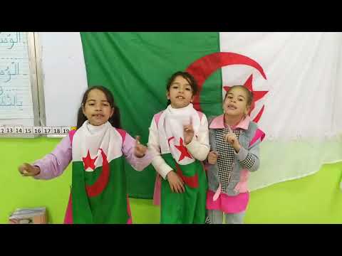 مسرحية من تقديم تلاميذي بمناسبة يوم الشهيد