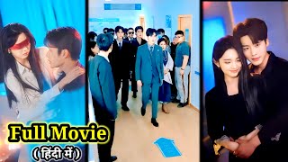 Devil😈MAFIA UNCLE🔥Obsessed with Innocent Girl Coz She Accidentally give him 1st Night…#lovelyexplain