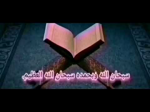 قل ما كنت بدعا من الرسل وما أدري ما يفعل بي ولا بكم9قل أرأيتم إن كان من عند الله وكفرتم به 10الأحقاف
