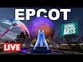 🔴 LIVE Walt Disney World 2021 Epcot Festival of The Arts Crazy Fun FRIDAY NIGHT Livestream