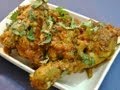 How to make Bhuna Chicken - Indian Chicken Recipe