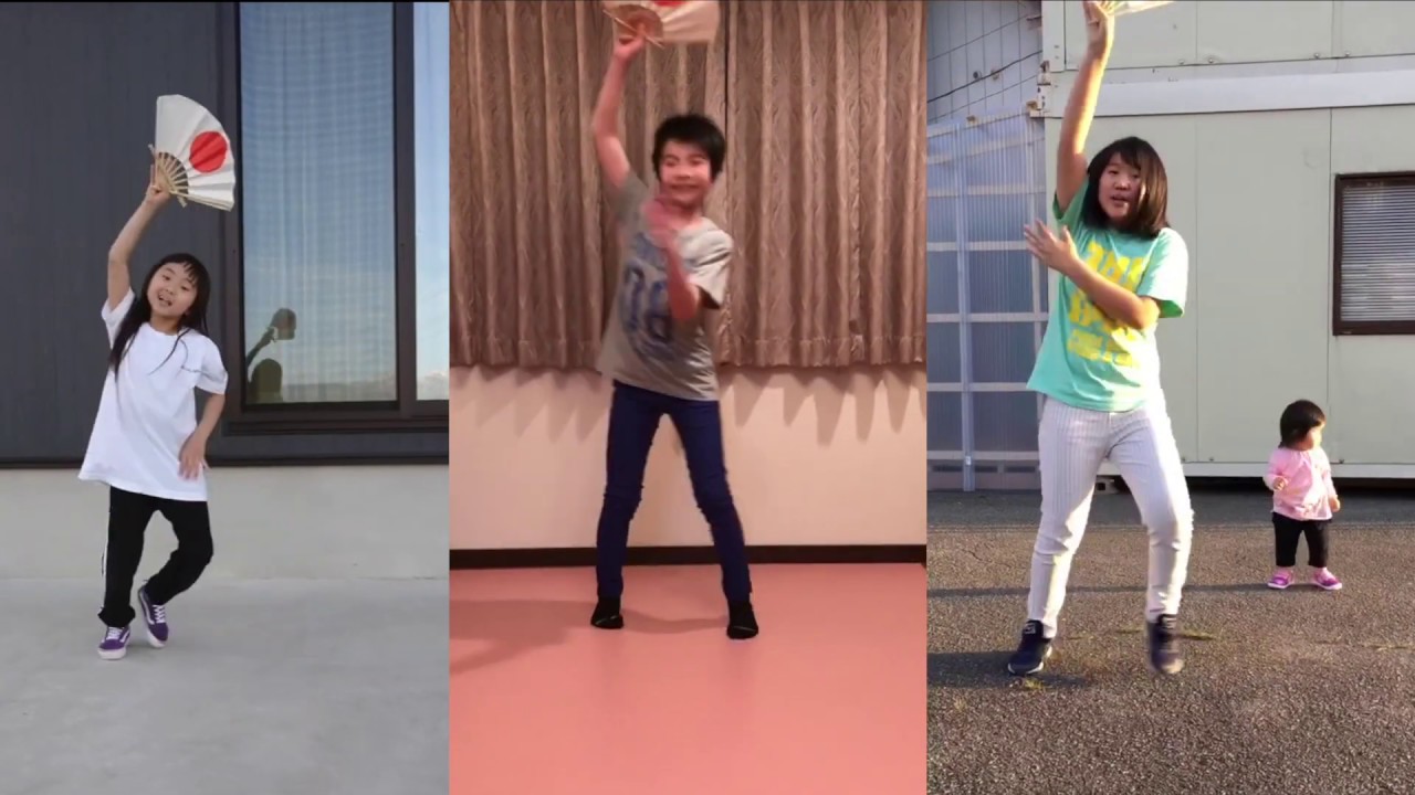 よっしゃこいchouroku祭り おうちで基本踊り Youtube よっしゃこいchouroku祭り おうちで基本踊り Youtube