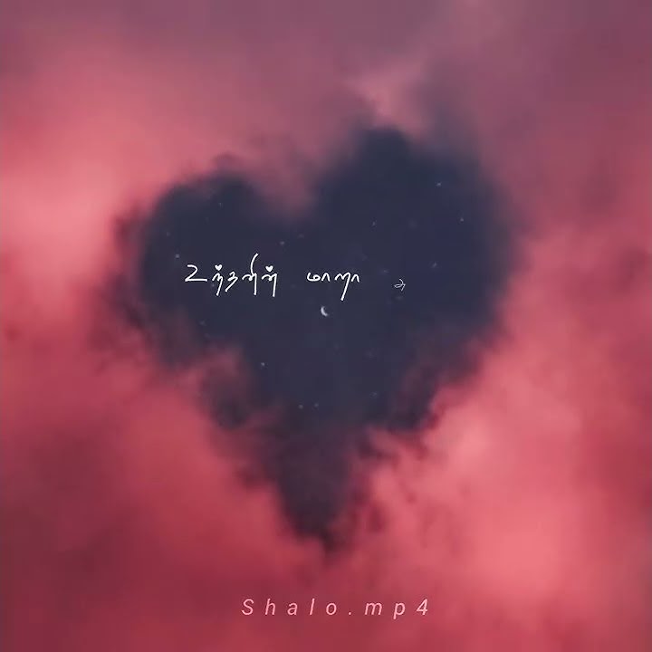 Thuthi Umakae | Levi John Jebaraj songs Whatsapp Status | Jesus Whatsapp Status | Christian Status