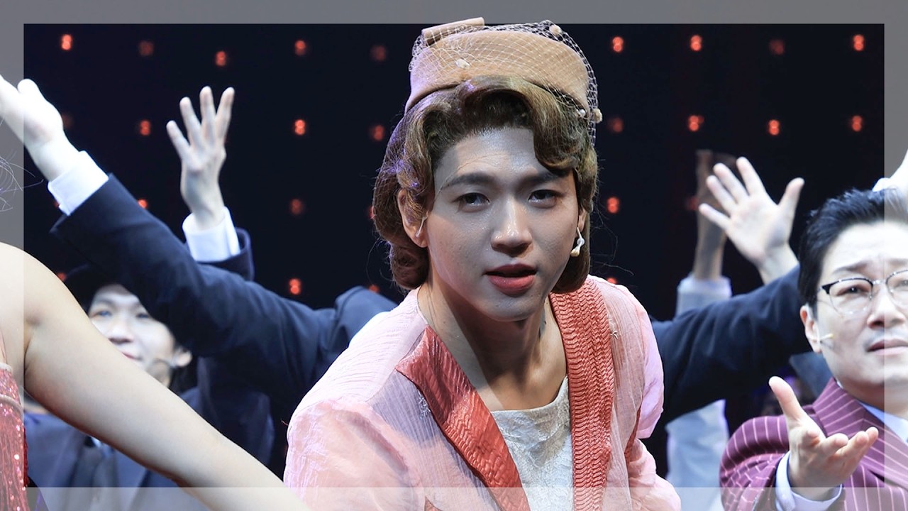 260221 뮤지컬 [슈가] 커튼콜