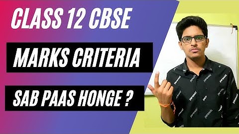 CBSE LATEST UPDATES | OBJECTIVE CRITERIA🔥 | CLASS 12 MARKS CRITERIA