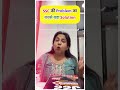 SSC की सभी Problems का सबसे बड़ा Solution Neetu singh mam SSC CGL 2025