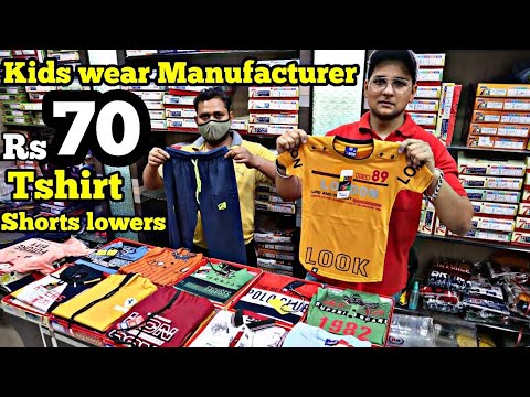 Kids wear Manufacturer|Tshirt,lowers,shorts|Tshirt wholesale market|Gandhi Nagar market|Kids