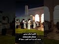صلاة التراويح ١ رمضان ٢٠٢٢ اسلام صبحي