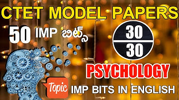 CTET MODEL PAPERS 2021 | CTET CLASS IN ENGLISH | CTET PSYCHOLOGY IMP BITS IN ENGLISH | PART-2