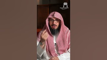 كيفية سجود التلاوة خارج الصلاة / طارق الكعبي