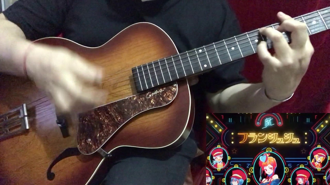 Saga Jihen instrumental acoustic guitar cover 佐賀事変 フランシュシュ