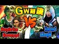 【フォートナイト】GW"そぞく"メンバーでデュオスク＆キル数勝負!!絶対に負けられない戦いで全員が本気を出した結果…【Fortnite/FORTNITE】