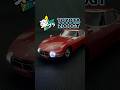 楽プラ　トヨタ2000GT