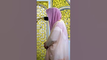 تلاوة رائعة جدا من سورة محمد للشيخ احمد الحذيفي.