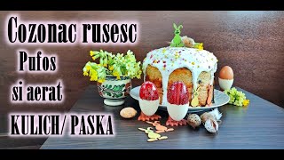 COZONAC RUSESC/ UCRAINEAN PUFOS DE PASTE KULICH