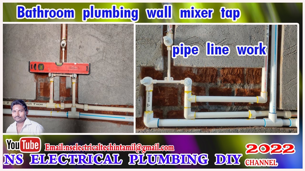 🔥Bathroom plumbing🔥wall mixer🔥tap pipe line NS Electrical plumbing