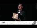 PALME D'OR D'HONNEUR – STUDIO GHIBLI – Cérémonie – Version Originale – Cannes 2024