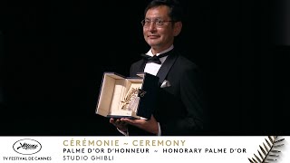 PALME D'OR D'HONNEUR - STUDIO GHIBLI - Cérémonie - Version Originale - Cannes 2024