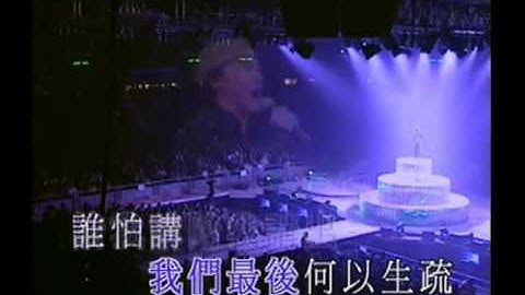 SHALL WE TALK    YouTube