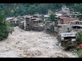 秘魯世紀洪災 Epic Flood in Peru - March 2017