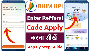 Bhim Upi Refer And Earn 2025 | Bhim App Refer And Earn 2025 | Bhim Refer And Earn 2025 