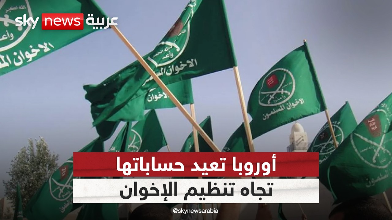 �� ����� ������ ����� �������� ���� ����� ������� | #�������
 - نشر قبل 13 دقيقة