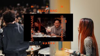Tizzy Bac《 說出我的名字 》巡迴演唱會｜再見2025 • 2026再見