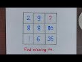 Puzzle Series No 52