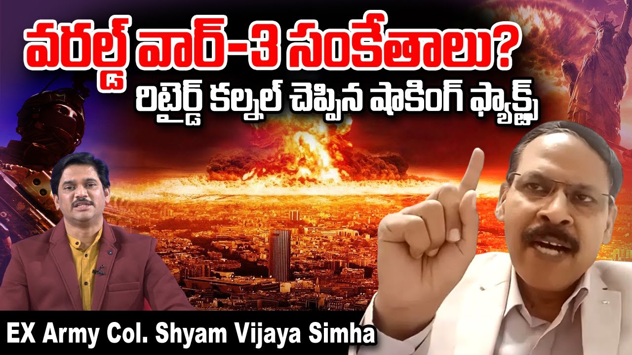 Colonel Shyam Vijaya Simha on Russia’s Ceasefire Refusal | Why Did Putin Say NO to Ceasefire?