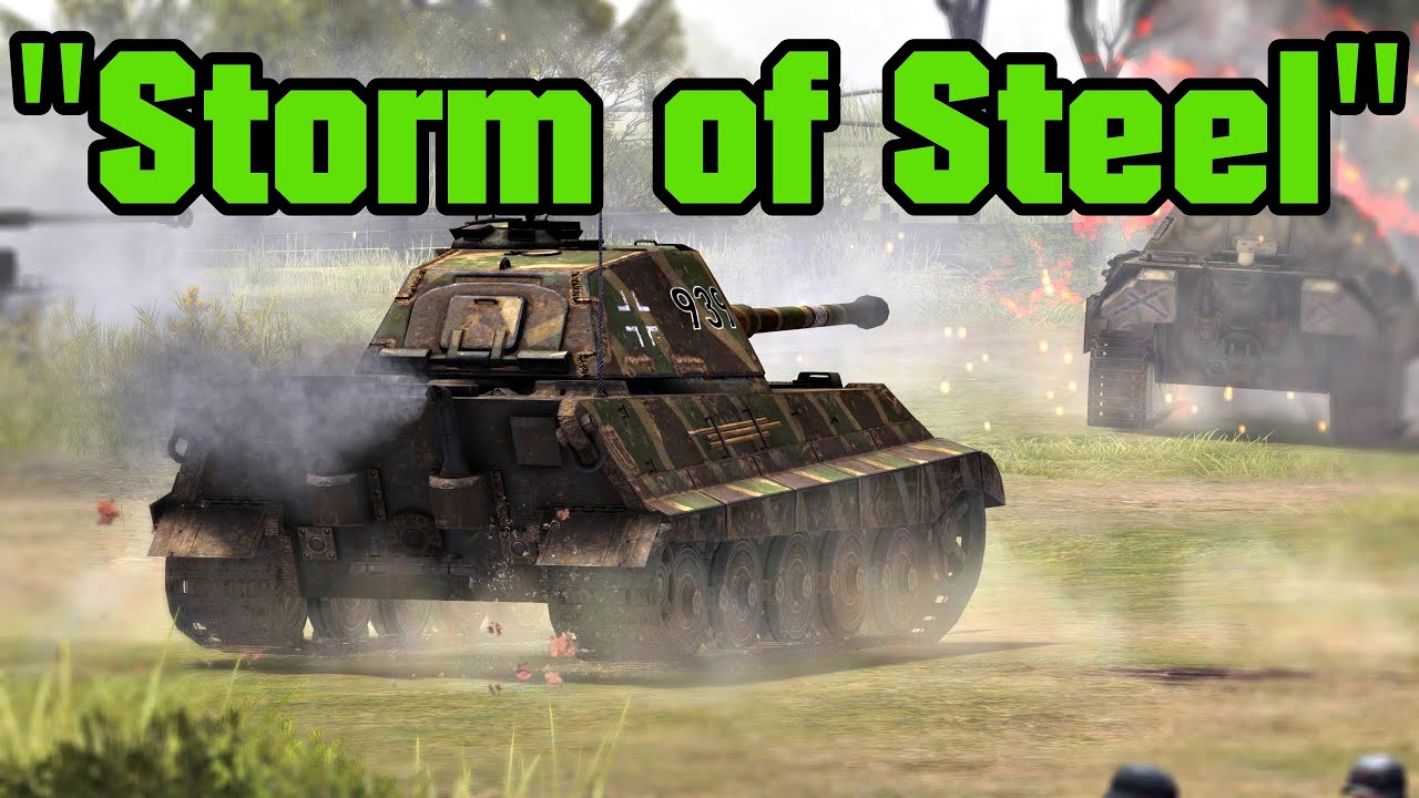 Врата ада Стальная буря