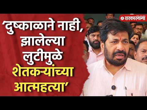 ‘झाड काही एका दिवसात सुकत नाही’ शेतकऱ्यांच्या प्रश्नावर कडू महत्त्वाचं बोलले, Bachhu Kadu, Shetkari